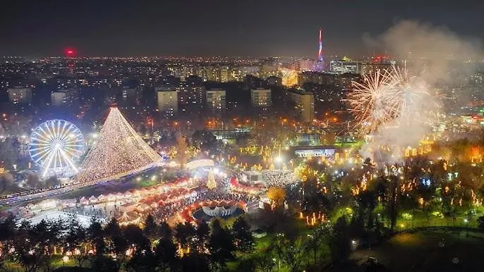 Citylights View דירה